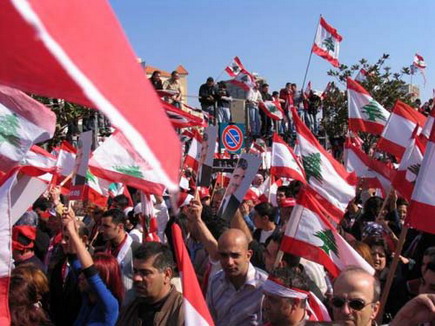 Lebanon Freedom